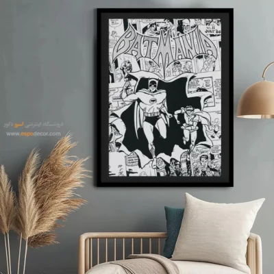 تابلو دیواری بتمن شیک - بتمنیا شماره 11 – تابلو مجلات کمیک - اسپو دکور