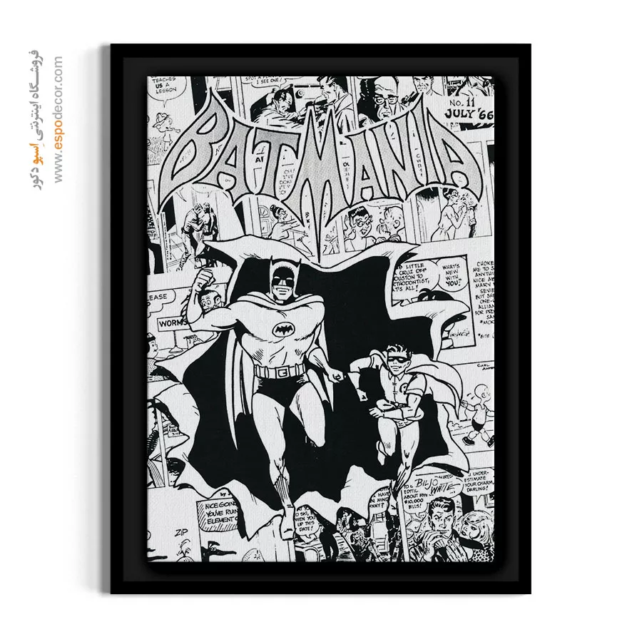 تابلو دیواری بتمن شیک - بتمنیا شماره 11 – تابلو مجلات کمیک - اسپو دکور