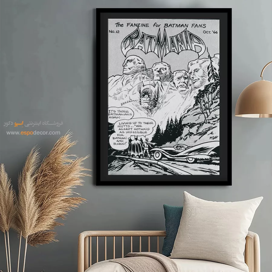 تابلو بتمن کلاسیک - بتمنیا شماره 12 – تابلو مجلات کمیک - اسپو دکور