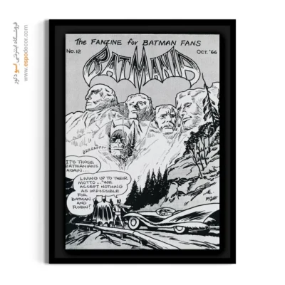 تابلو بتمن کلاسیک - بتمنیا شماره 12 – تابلو مجلات کمیک - اسپو دکور