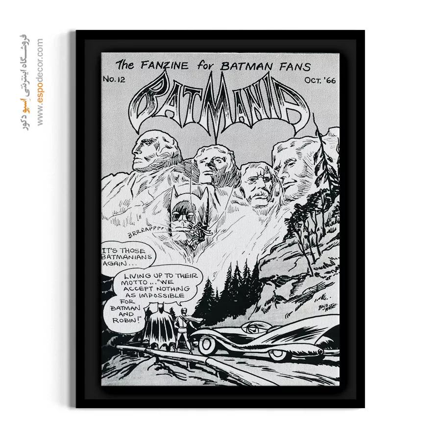 تابلو بتمن کلاسیک - بتمنیا شماره 12 – تابلو مجلات کمیک - اسپو دکور