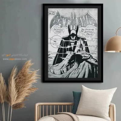 تابلو بتمن برای دکوراسیون - بتمنیا شماره 13 – تابلو مجلات کمیک - اسپو دکور
