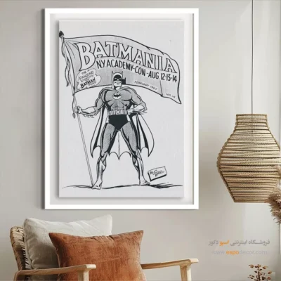 تابلو شگفت‌انگیز از مجله بتمنیا - بتمنیا شماره 14 – تابلو مجلات کمیک - اسپو دکور