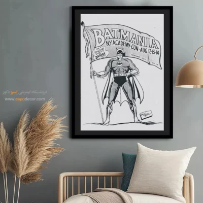 تابلو شگفت‌انگیز از مجله بتمنیا - بتمنیا شماره 14 – تابلو مجلات کمیک - اسپو دکور