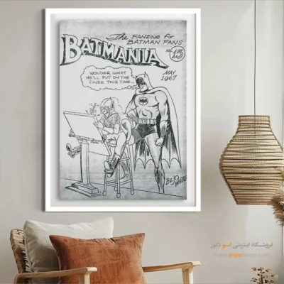 تابلو هنری بتمن برای اتاق نوجوان - بتمنیا شماره 15 – تابلو مجلات کمیک - اسپو دکور