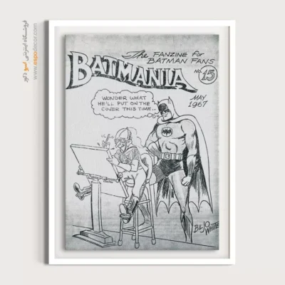 تابلو هنری بتمن برای اتاق نوجوان - بتمنیا شماره 15 – تابلو مجلات کمیک - اسپو دکور