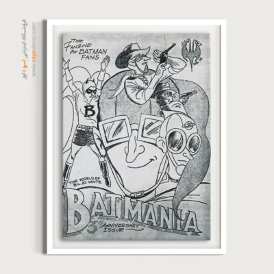 تابلو دکوراتیو بتمن برای اتاق نوجوان - بتمنیا شماره 16 – تابلو مجلات کمیک - اسپو دکور