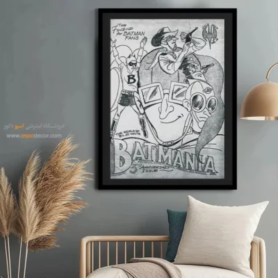 تابلو دکوراتیو بتمن برای اتاق نوجوان - بتمنیا شماره 16 – تابلو مجلات کمیک - اسپو دکور