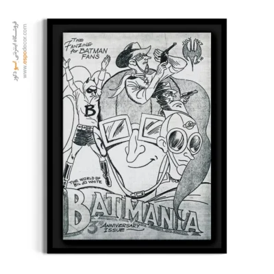 تابلو دکوراتیو بتمن برای اتاق نوجوان - بتمنیا شماره 16 – تابلو مجلات کمیک - اسپو دکور