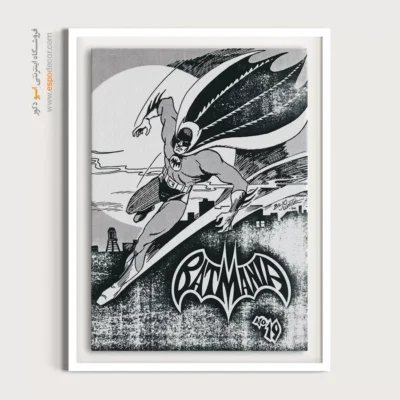 تابلو کمیک بتمن برای هدیه تولد - بتمنیا شماره 19 – تابلو مجلات کمیک - اسپو دکور