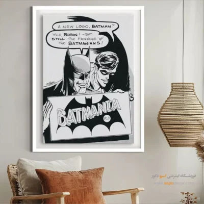 تابلو بتمن برای اتاق کودک - بتمنیا شماره 20 – تابلو مجلات کمیک - اسپو دکور