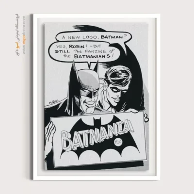 تابلو بتمن برای اتاق کودک - بتمنیا شماره 20 – تابلو مجلات کمیک - اسپو دکور