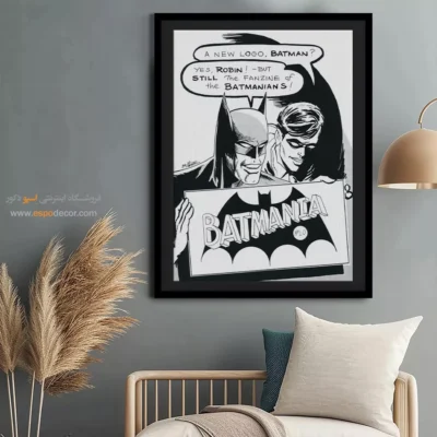 تابلو بتمن برای اتاق کودک - بتمنیا شماره 20 – تابلو مجلات کمیک - اسپو دکور