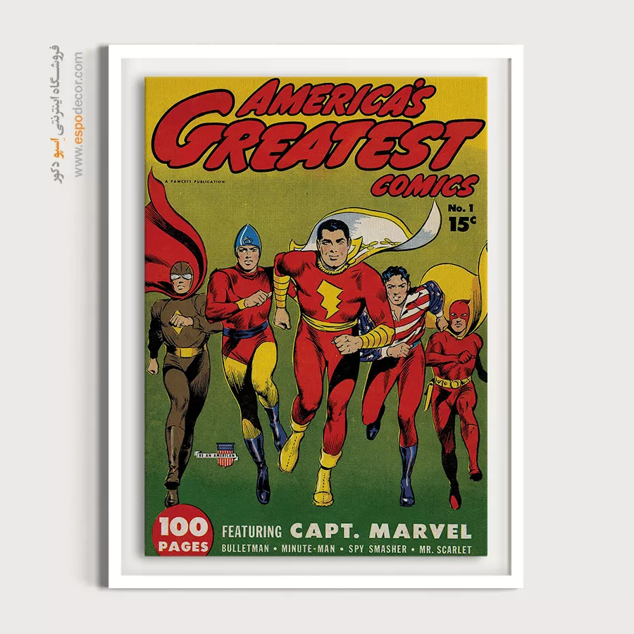 تابلو کمیک برای هدیه تولد - برترین کمیکهای آمریکایی شماره 1 – تابلو مجلات کمیک - اسپو دکور