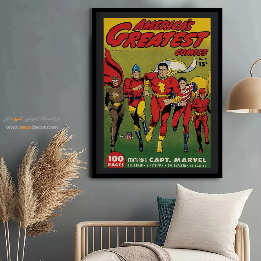 تابلو کمیک برای هدیه تولد - برترین کمیکهای آمریکایی شماره 1 – تابلو مجلات کمیک - اسپو دکور