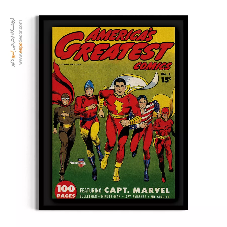 تابلو کمیک برای هدیه تولد - برترین کمیکهای آمریکایی شماره 1 – تابلو مجلات کمیک - اسپو دکور