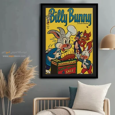 خرید تابلو بوم کمیک بوک - بیلی بانی شماره  1 – تابلو مجلات کمیک - اسپو دکور