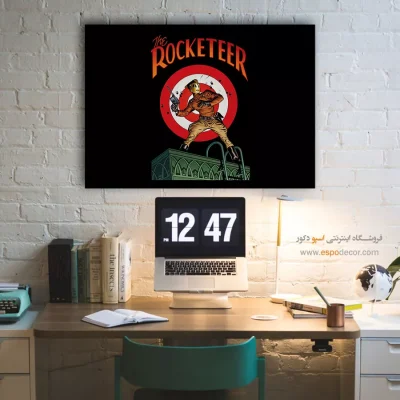 تابلو خفن برای اتاق