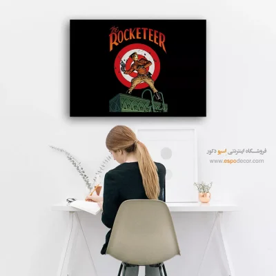 تابلو خفن برای اتاق