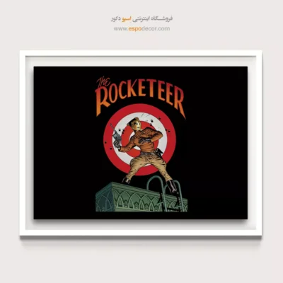 تابلو خفن برای اتاق - قدرت‌های بی‌پایان – تابلو کمیک استریپ - اسپو دکور