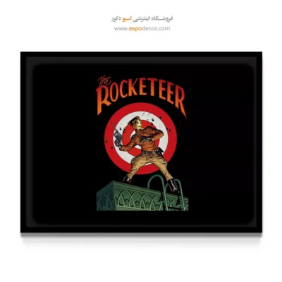 تابلو خفن برای اتاق - قدرت‌های بی‌پایان – تابلو کمیک استریپ - اسپو دکور