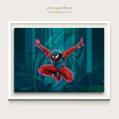 تابلو کمیک اسپایدرمن - قهرمان جوان – تابلو کمیک استریپ - اسپو دکور