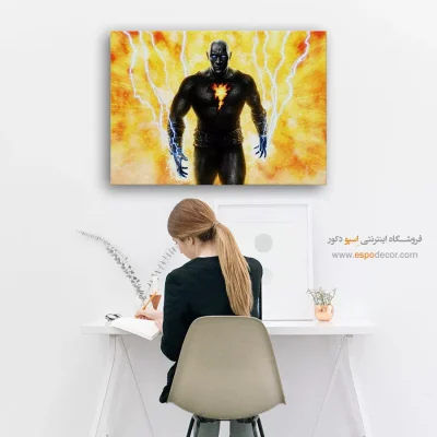 تابلو فانتزی کمیک