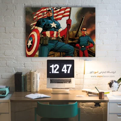تابلو کاپیتان امریکا
