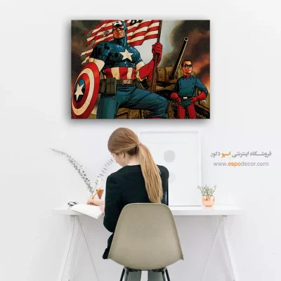 تابلو کاپیتان امریکا