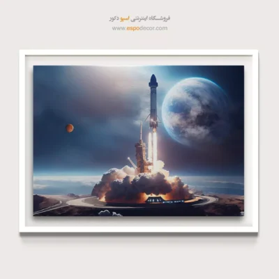 خرید تابلو فضایی - دنیای رویایی – تابلو کمیک استریپ - اسپو دکور