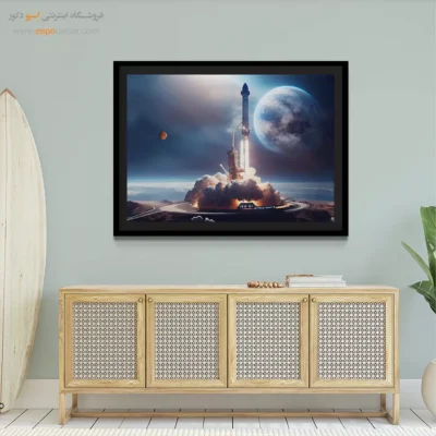 خرید تابلو فضایی - دنیای رویایی – تابلو کمیک استریپ - اسپو دکور