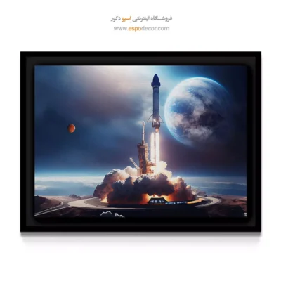 خرید تابلو فضایی - دنیای رویایی – تابلو کمیک استریپ - اسپو دکور