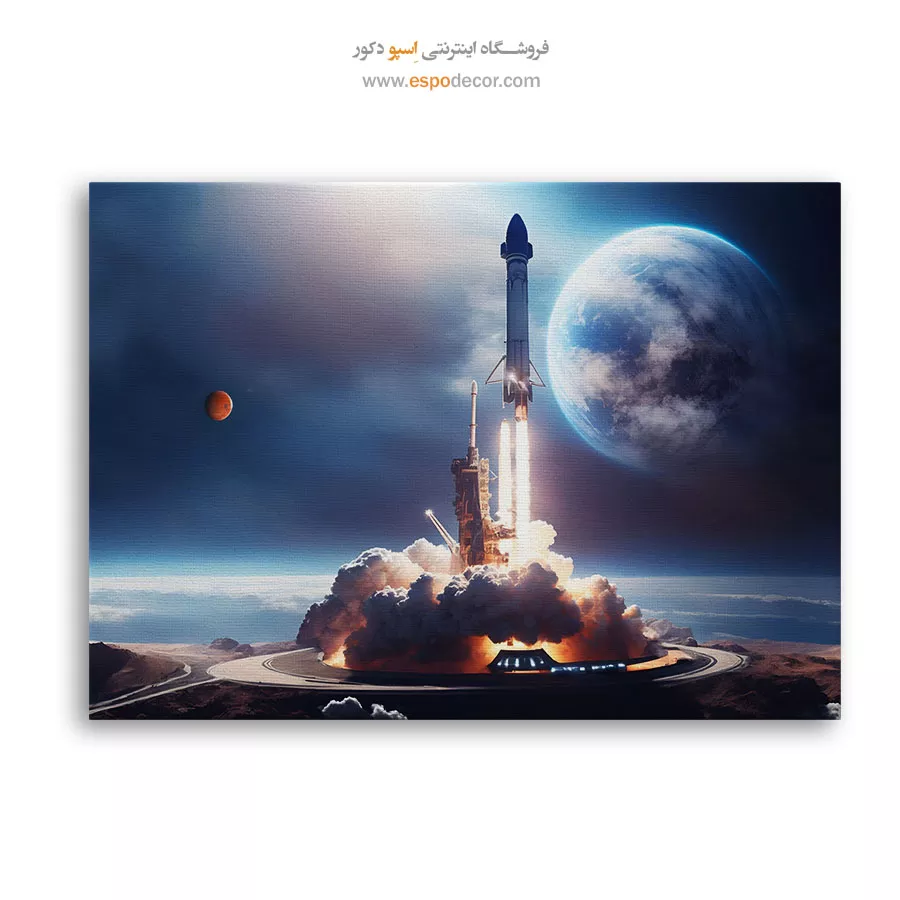 خرید تابلو فضایی - دنیای رویایی – تابلو کمیک استریپ - اسپو دکور
