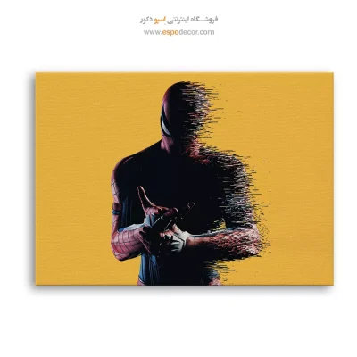 تابلو اتاق نوجوان