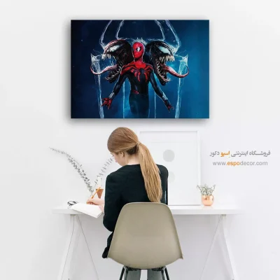 تابلو اتاق گیمر