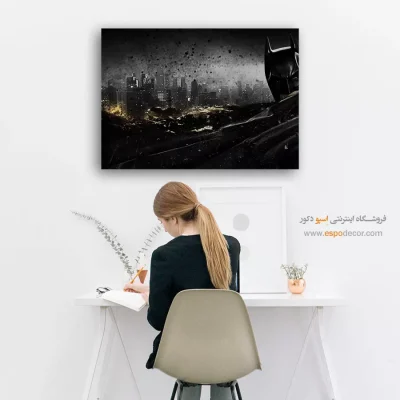 تابلو دیواری برای دفتر کار