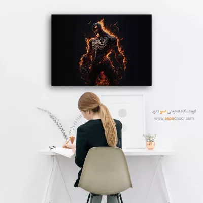 تابلو دیواری اتاق خواب پسرانه