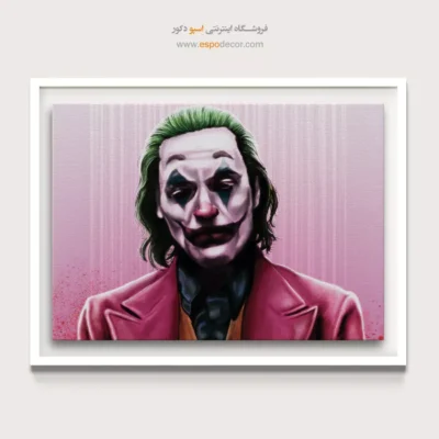 تابلو با طرح جوکر - جوکر – تابلو کمیک استریپ - اسپو دکور