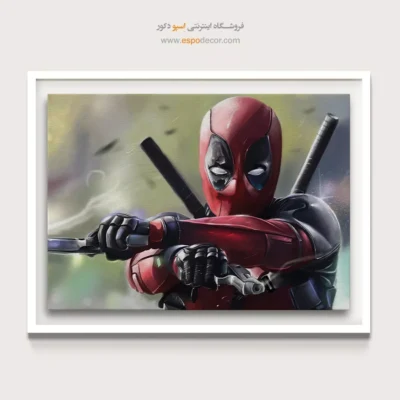 تابلو گرافیکی ددپول - افسانه‌ – تابلو کمیک استریپ - اسپو دکور