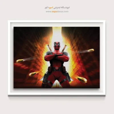 تابلو مدرن با تصاویر کمیک - دد پول – تابلو کمیک استریپ - اسپو دکور
