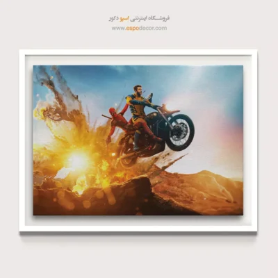 تابلو دیواری با تم سینمایی - ولورین و ددپول – تابلو کمیک استریپ - اسپو دکور