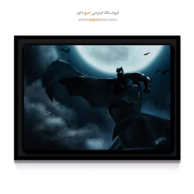 خرید تابلو هنری بت من - داستان‌ بی‌پایان – تابلو کمیک استریپ - اسپو دکور