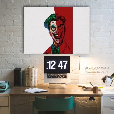 خرید تابلو گرافیکی کمیک - جوکر – تابلو کمیک استریپ - اسپو دکور