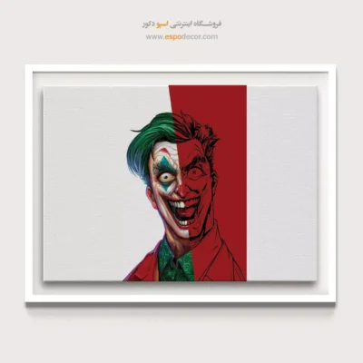 خرید تابلو گرافیکی کمیک - جوکر – تابلو کمیک استریپ - اسپو دکور