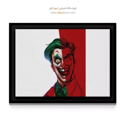 خرید تابلو گرافیکی کمیک - جوکر – تابلو کمیک استریپ - اسپو دکور