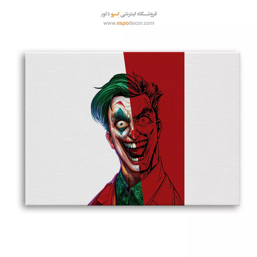 خرید تابلو گرافیکی کمیک - جوکر – تابلو کمیک استریپ - اسپو دکور