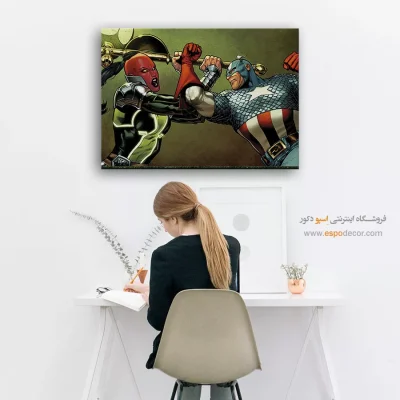 خرید تابلو فانتزی قهرمانانی
