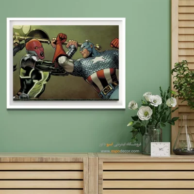 خرید تابلو فانتزی قهرمانانی - کاپیتان امریکا – تابلو کمیک استریپ - اسپو دکور