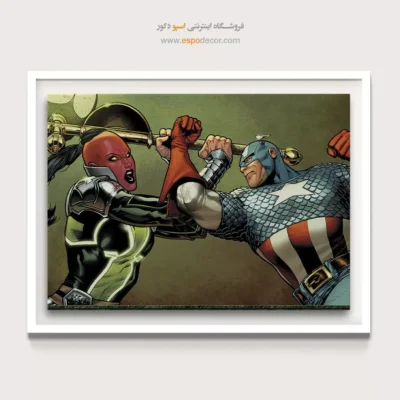 خرید تابلو فانتزی قهرمانانی - کاپیتان امریکا – تابلو کمیک استریپ - اسپو دکور