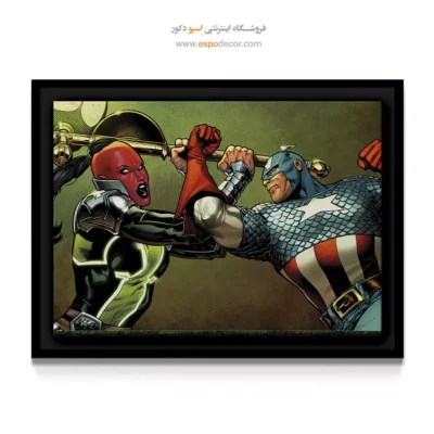 خرید تابلو فانتزی قهرمانانی - کاپیتان امریکا – تابلو کمیک استریپ - اسپو دکور